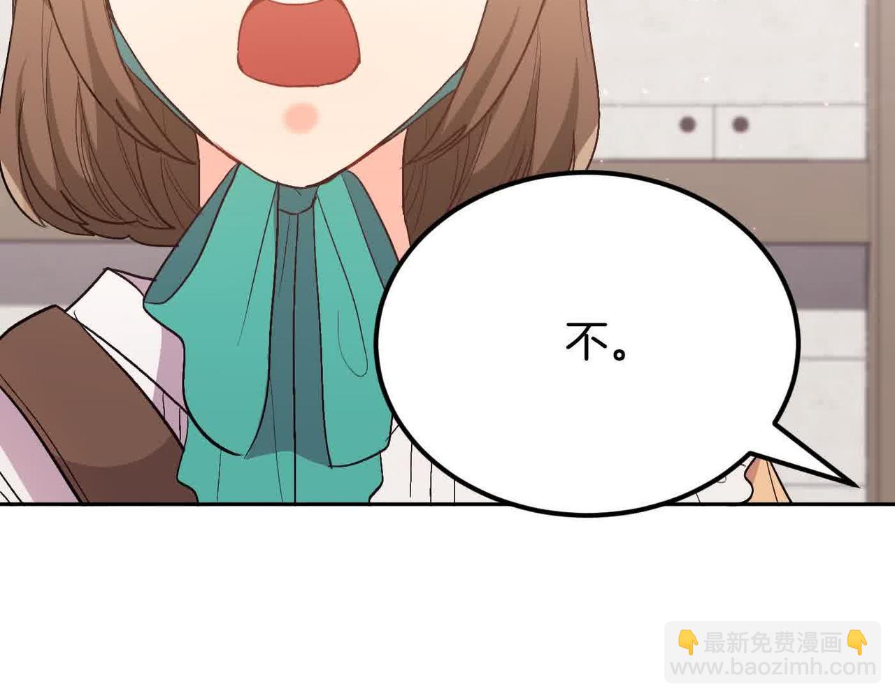 第179话 你们是什么人呢？165