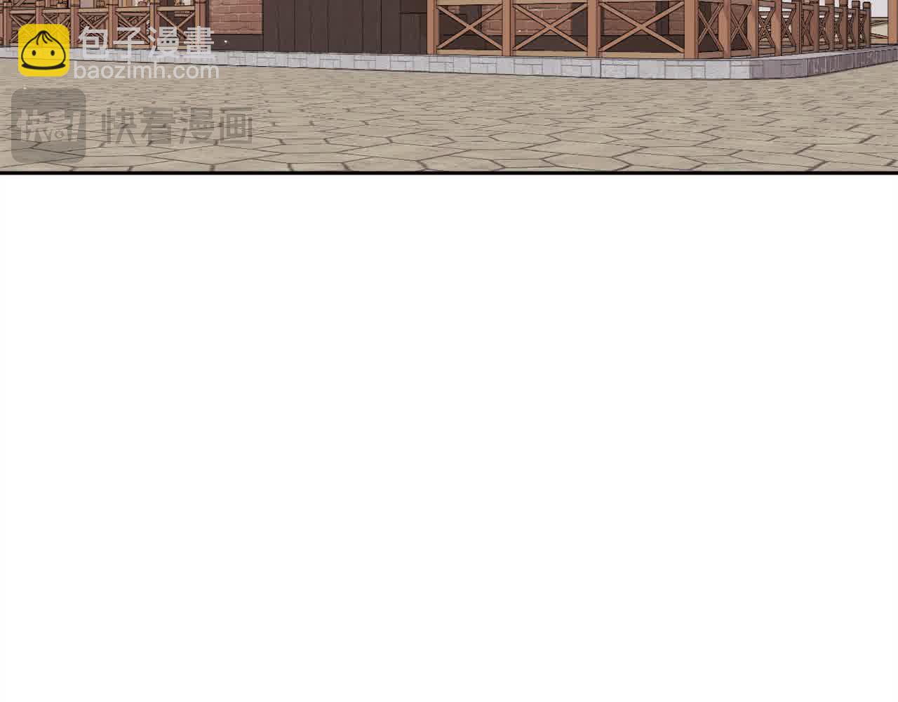 第179话 你们是什么人呢？17