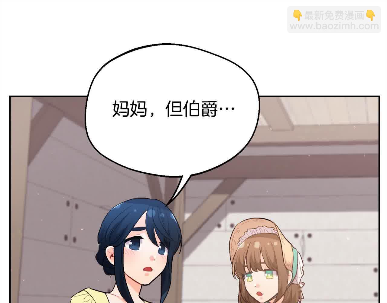 第179话 你们是什么人呢？172