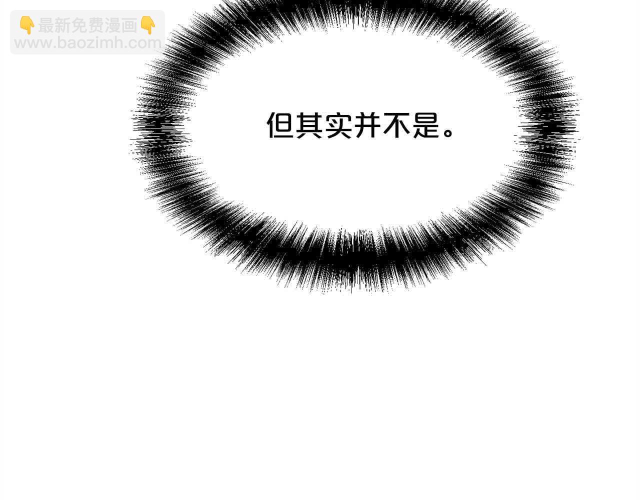 第179话 你们是什么人呢？186