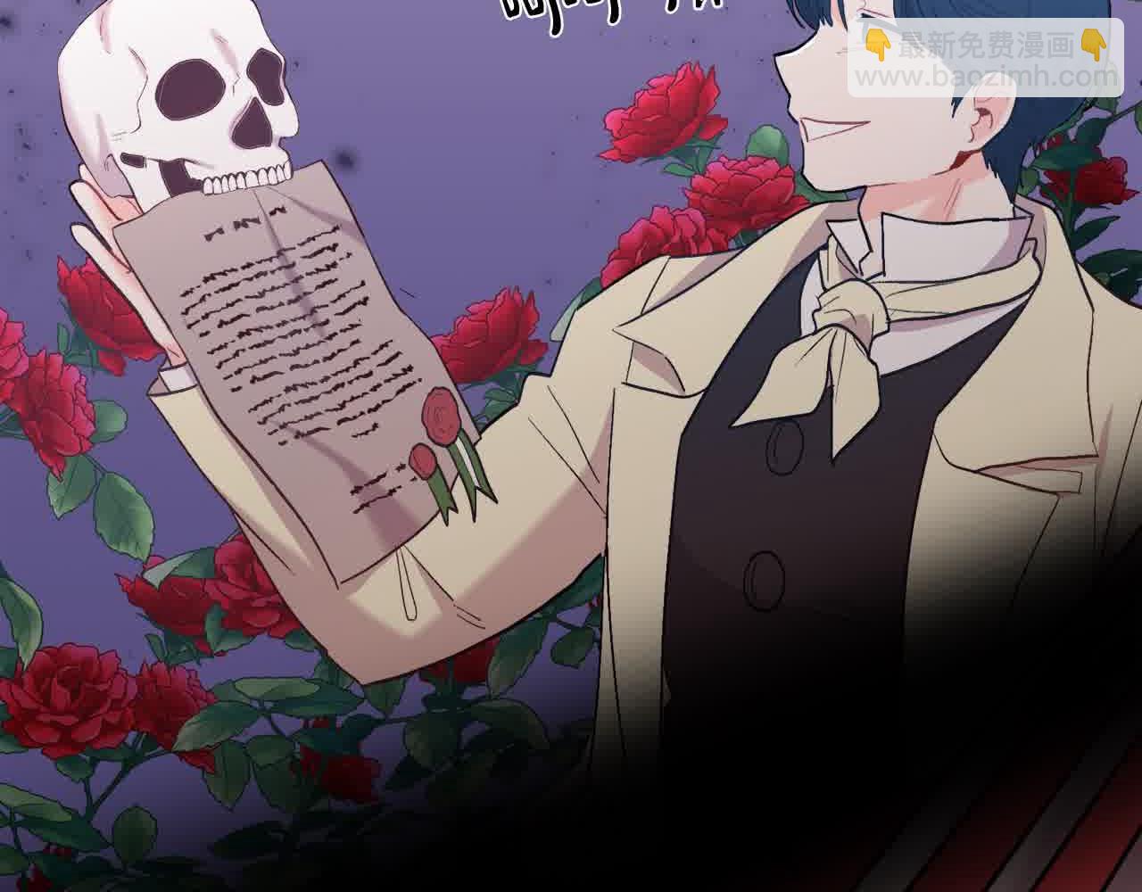 第179话 你们是什么人呢？189