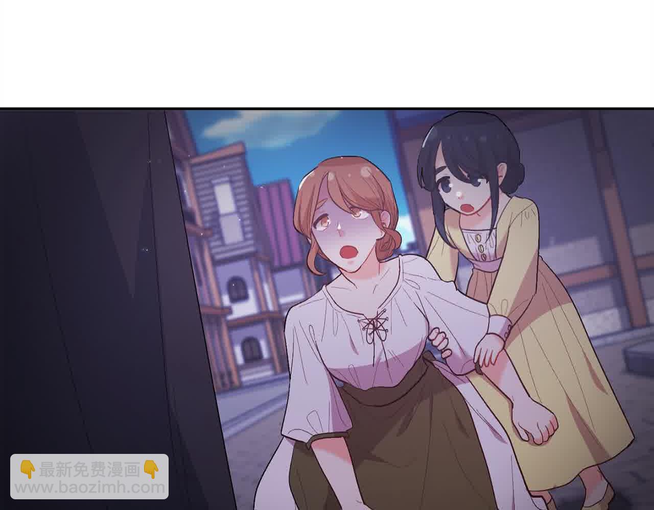 第179话 你们是什么人呢？197