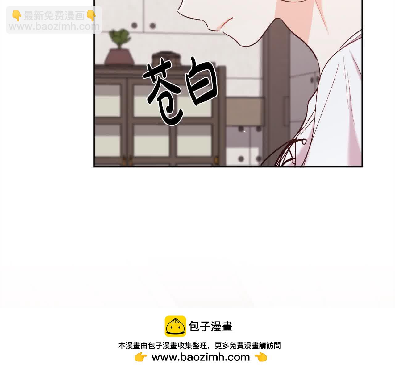 第179话 你们是什么人呢？215