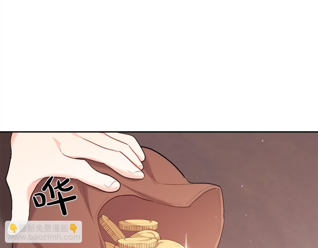 第179话 你们是什么人呢？33