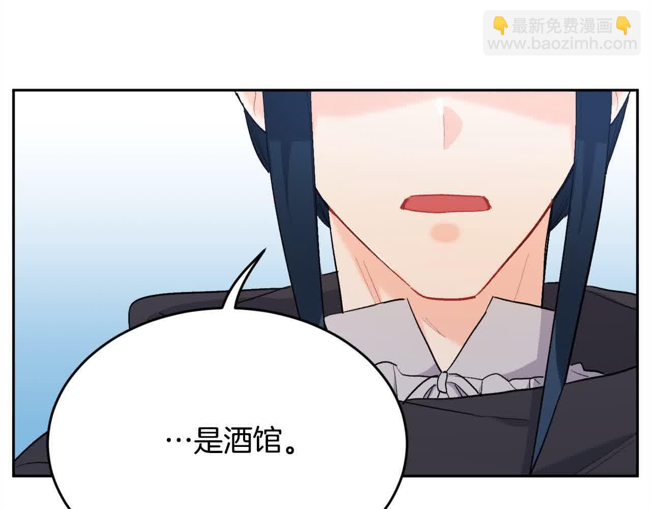 第179话 你们是什么人呢？42