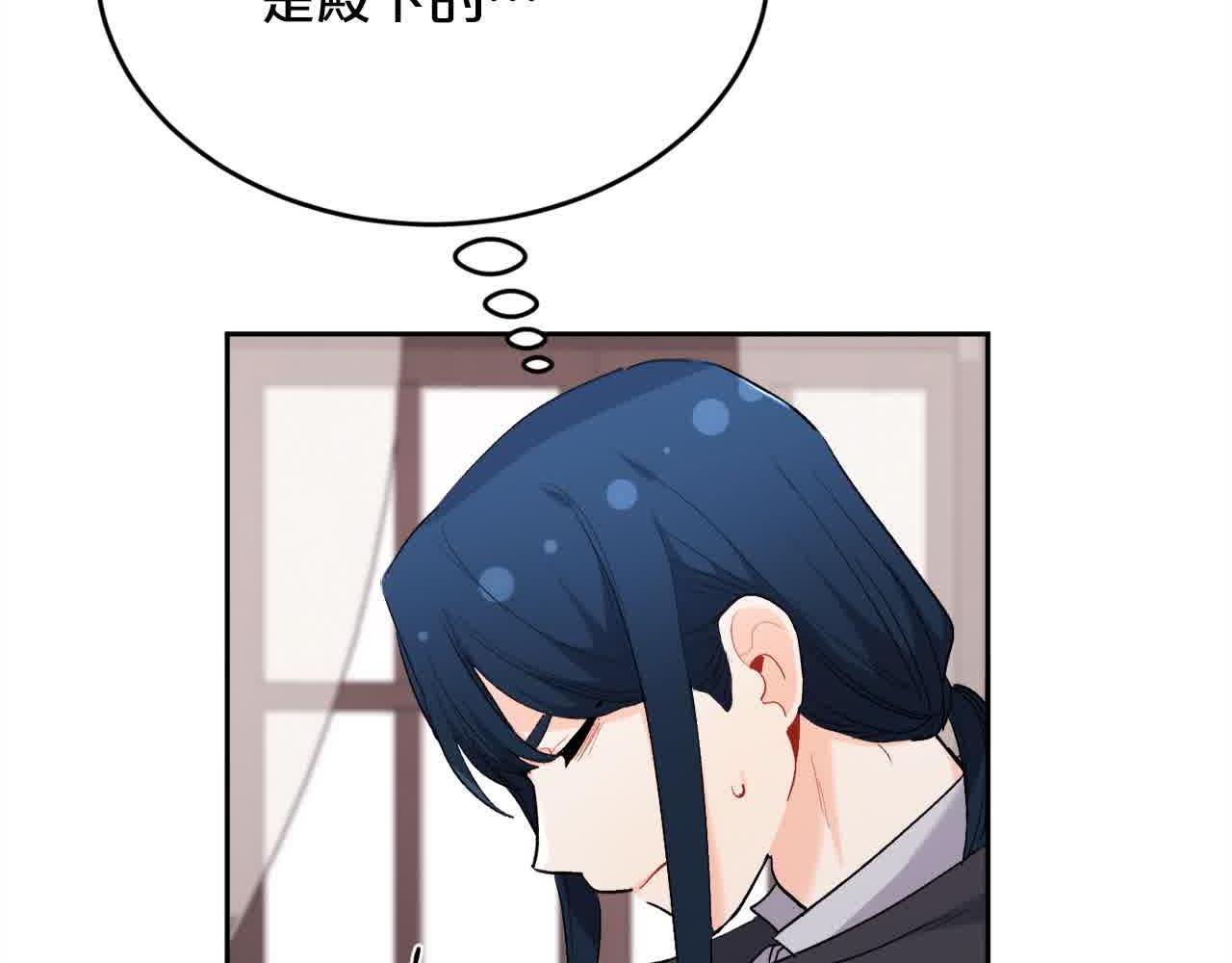 第179话 你们是什么人呢？70
