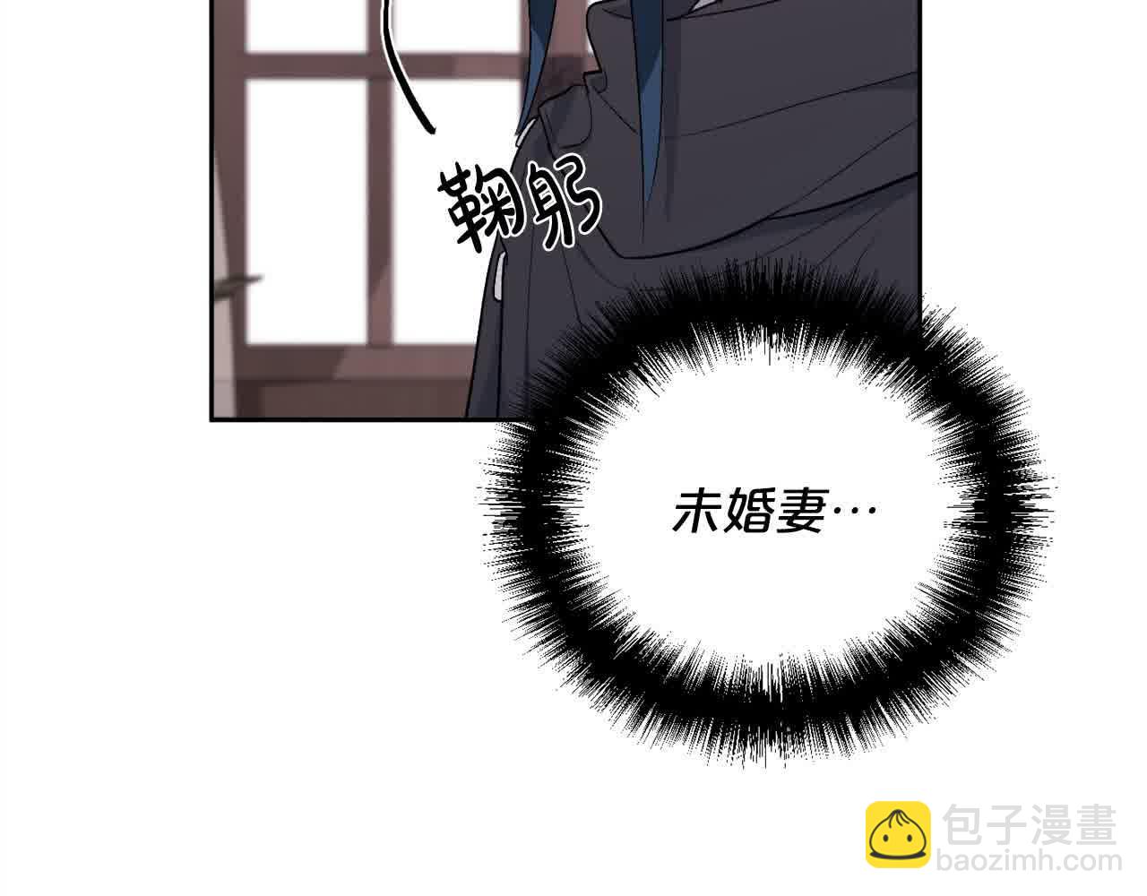 第179话 你们是什么人呢？71