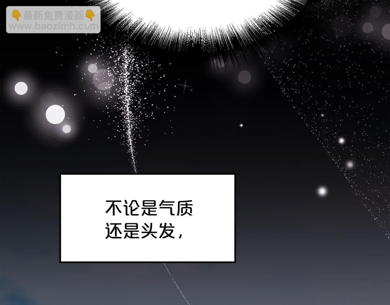 第179话 你们是什么人呢？94