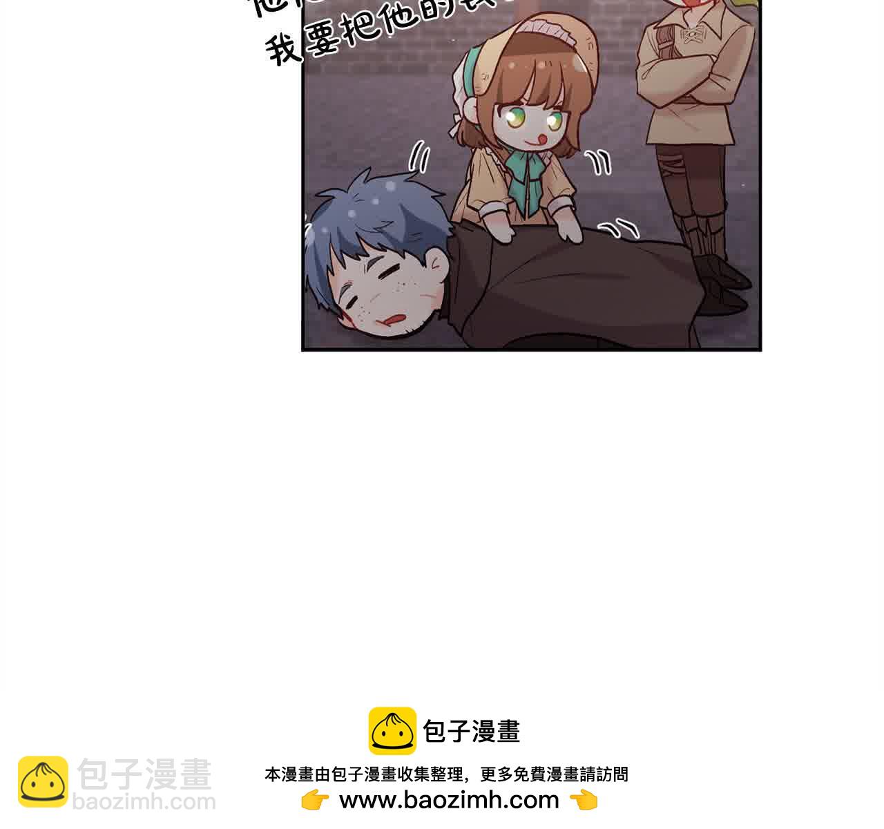 第180话 我讨厌爸爸！103