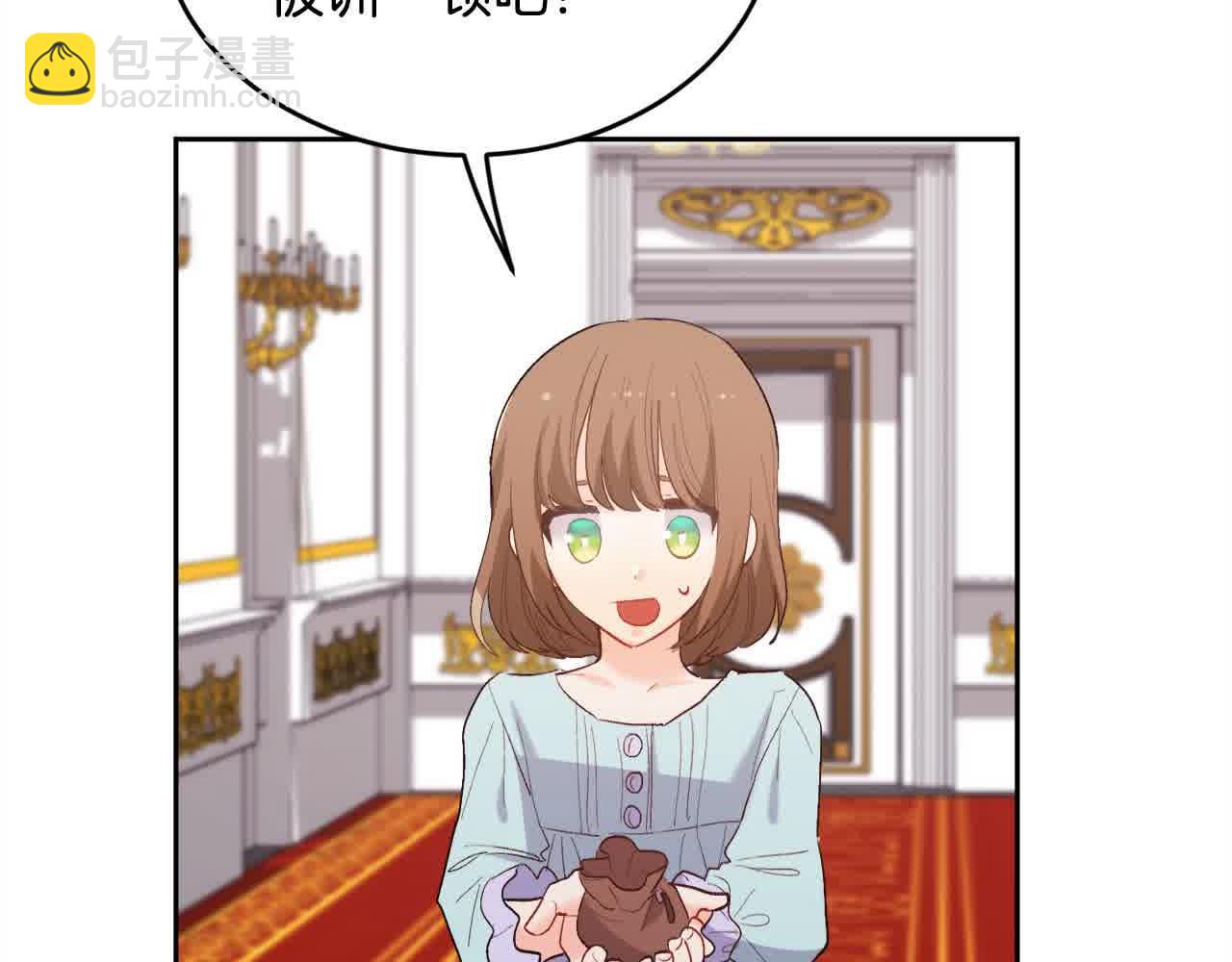 第180话 我讨厌爸爸！104