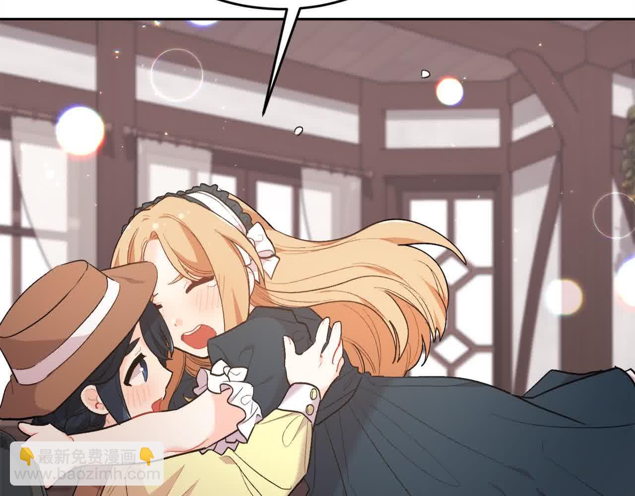 第180话 我讨厌爸爸！11