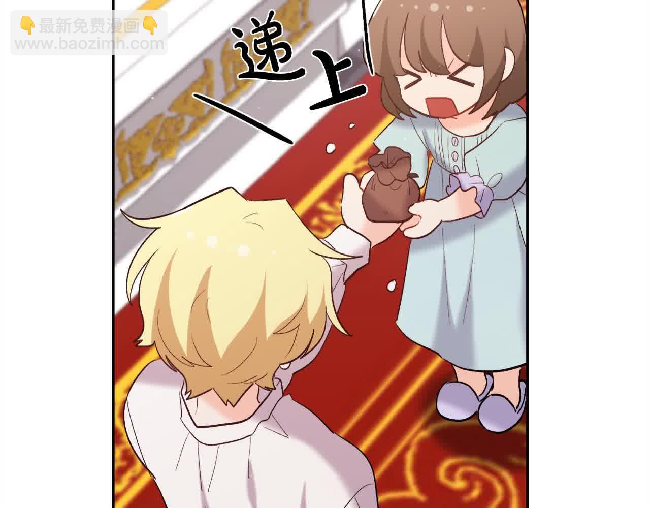 第180话 我讨厌爸爸！119