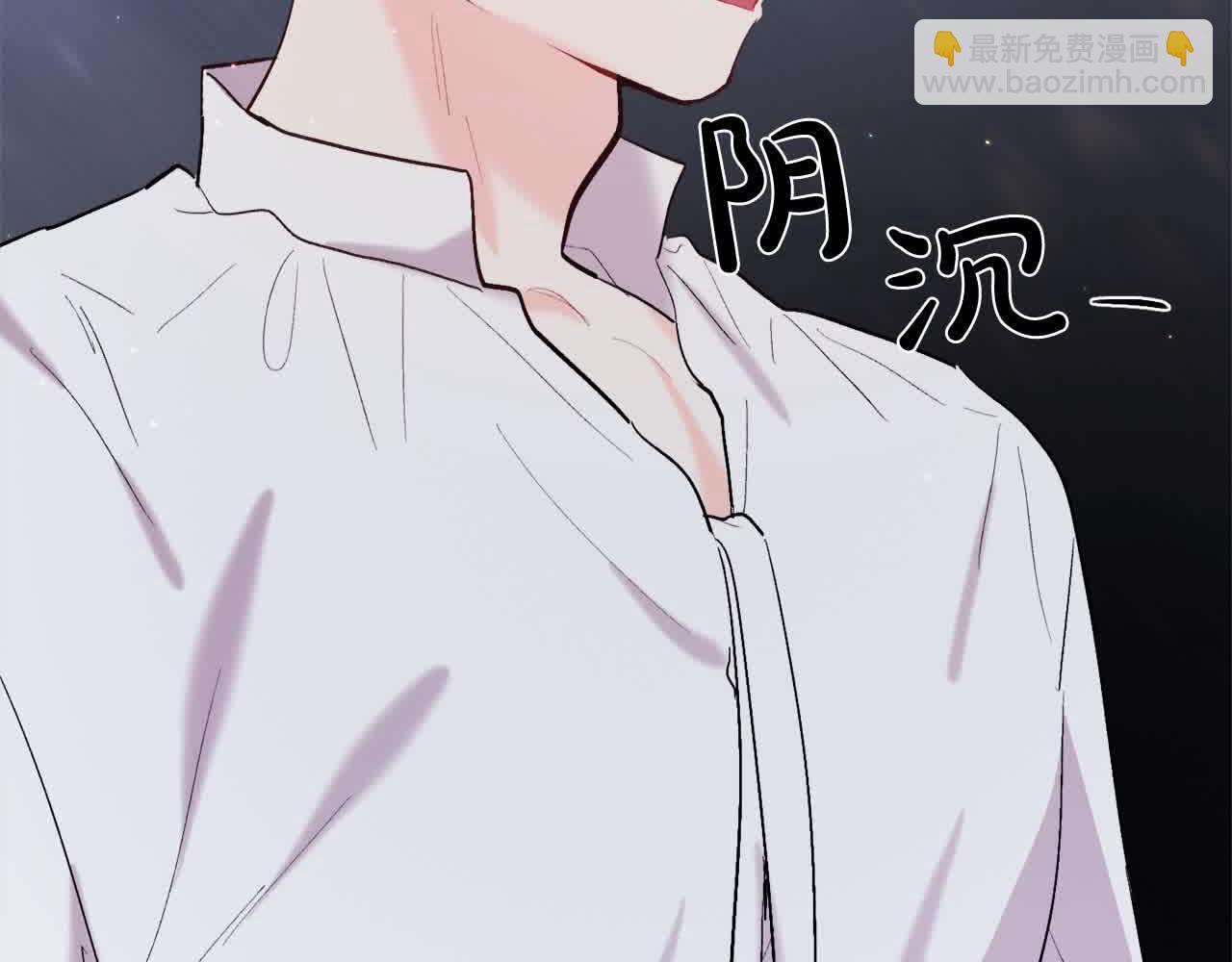 第180话 我讨厌爸爸！137