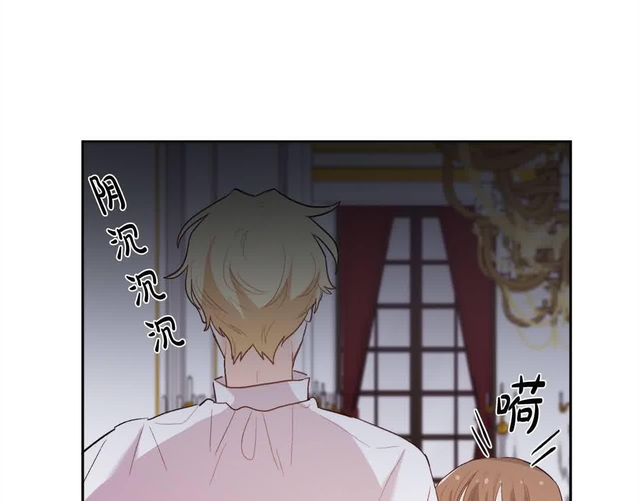第180话 我讨厌爸爸！140