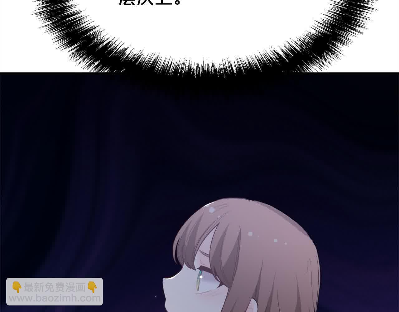 第180话 我讨厌爸爸！148