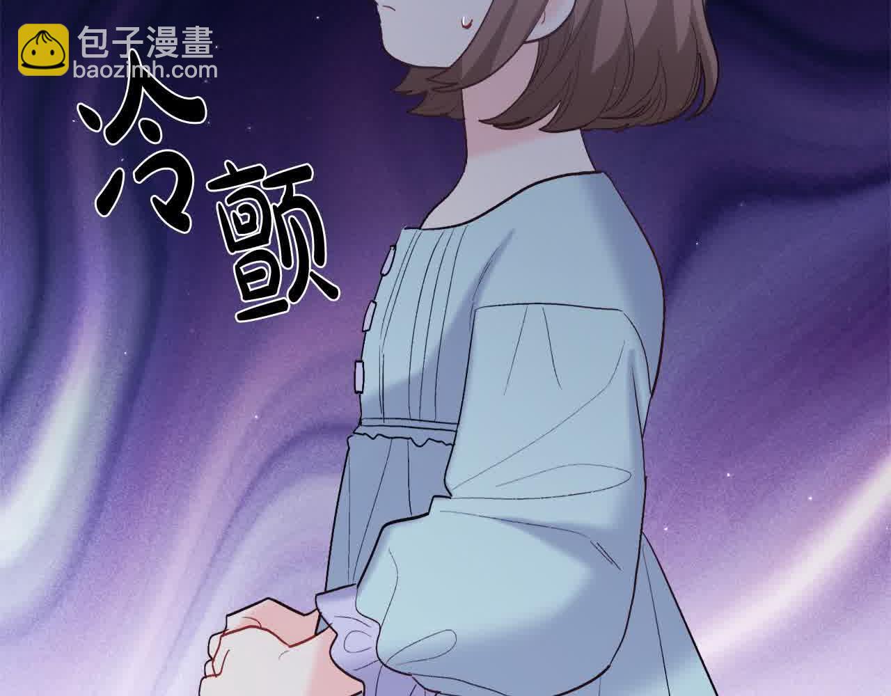 第180话 我讨厌爸爸！149