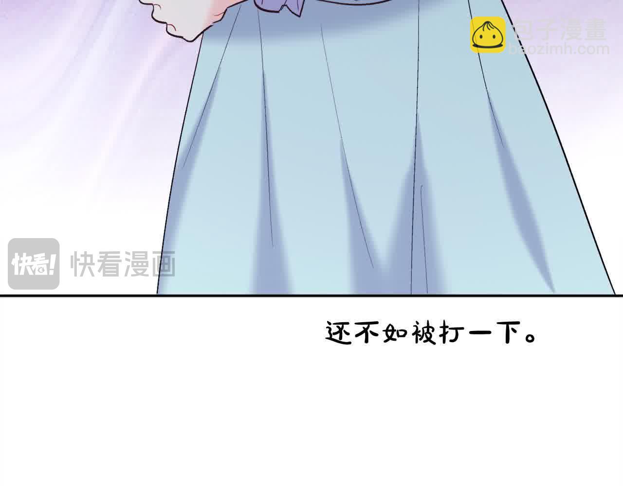 第180话 我讨厌爸爸！150