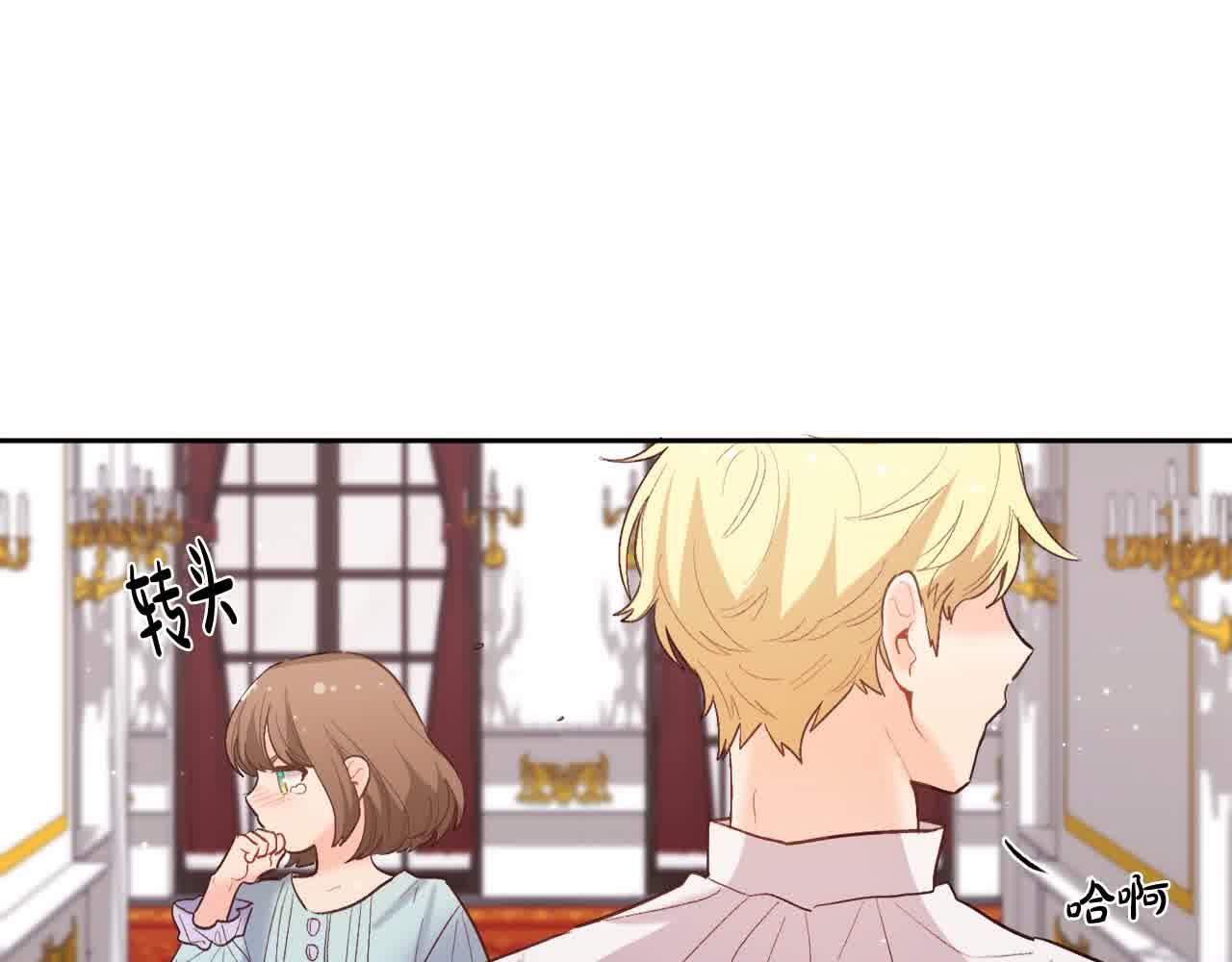 第180话 我讨厌爸爸！185