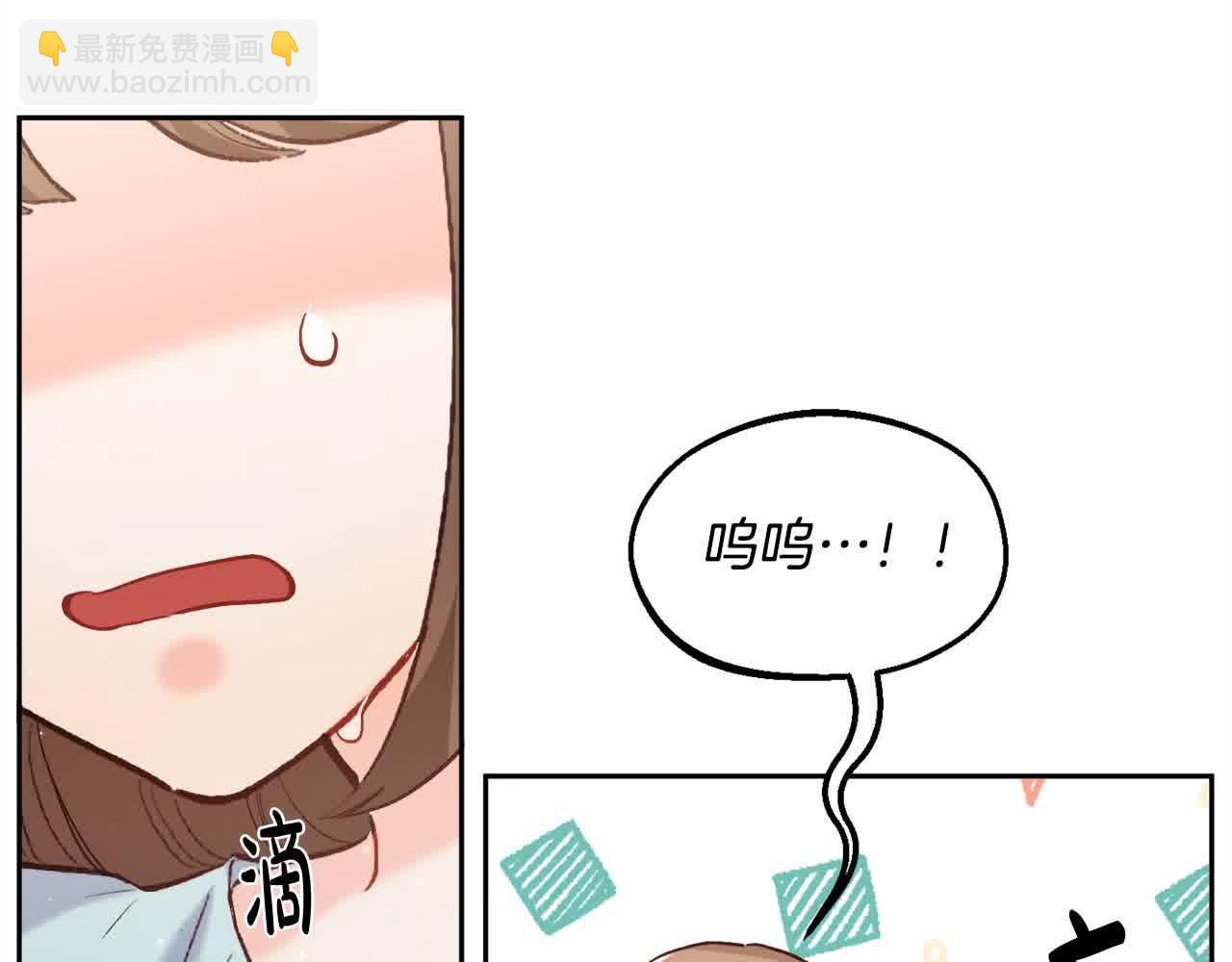 第180话 我讨厌爸爸！192
