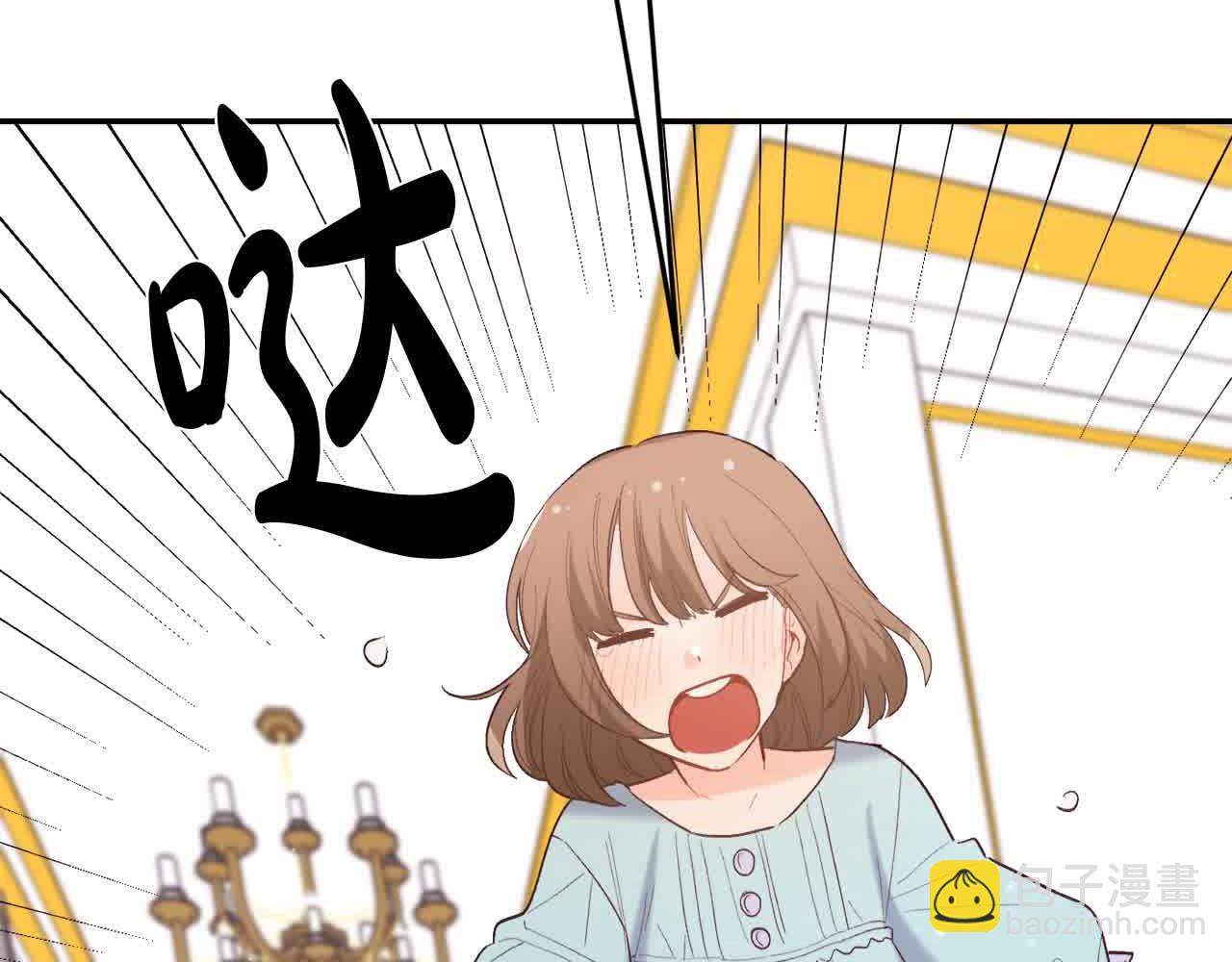 第180话 我讨厌爸爸！196