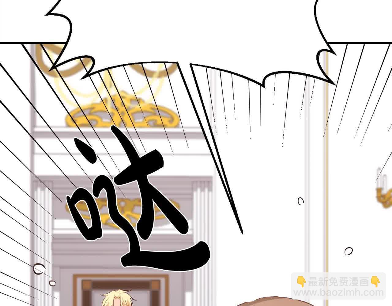 第180话 我讨厌爸爸！207