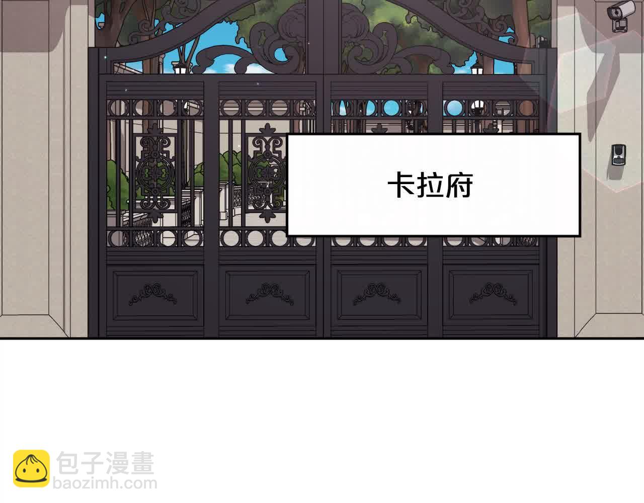 第180话 我讨厌爸爸！39