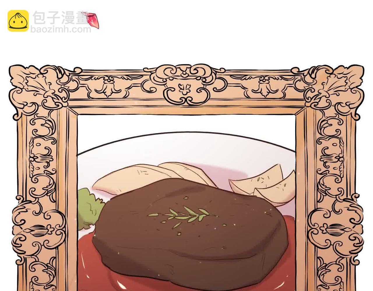 第180话 我讨厌爸爸！69
