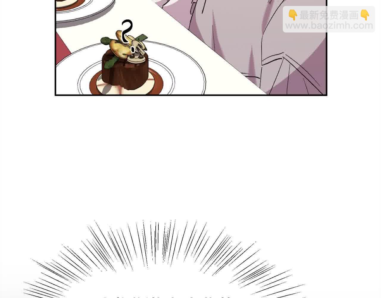 第180话 我讨厌爸爸！79