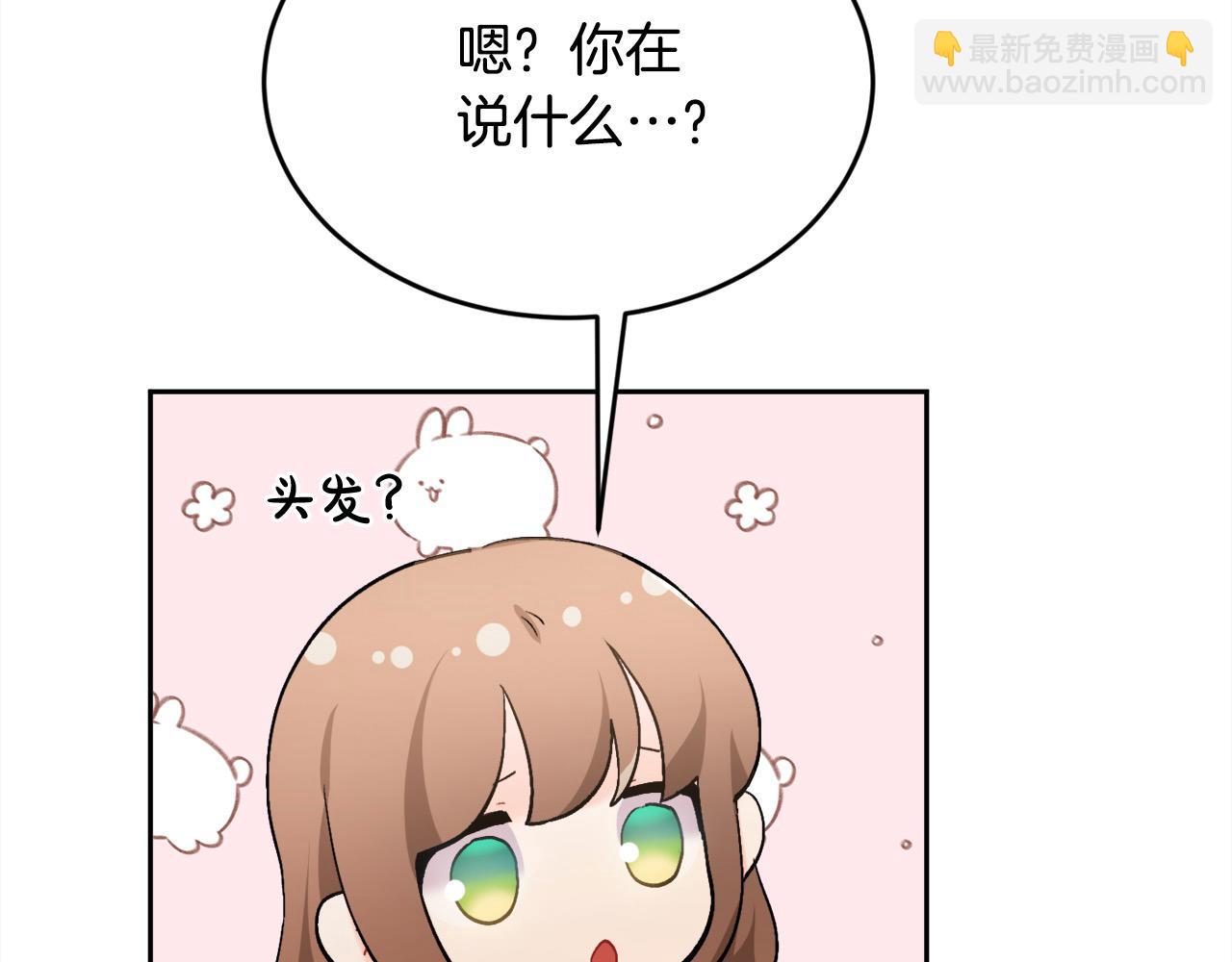 第181话 找犯罪证据！112