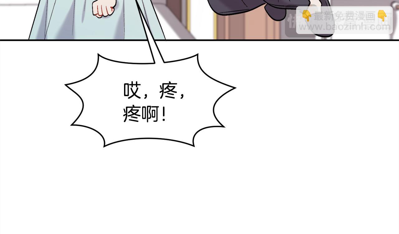 第181话 找犯罪证据！119