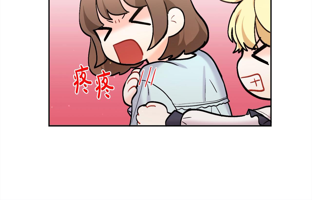 第181话 找犯罪证据！125