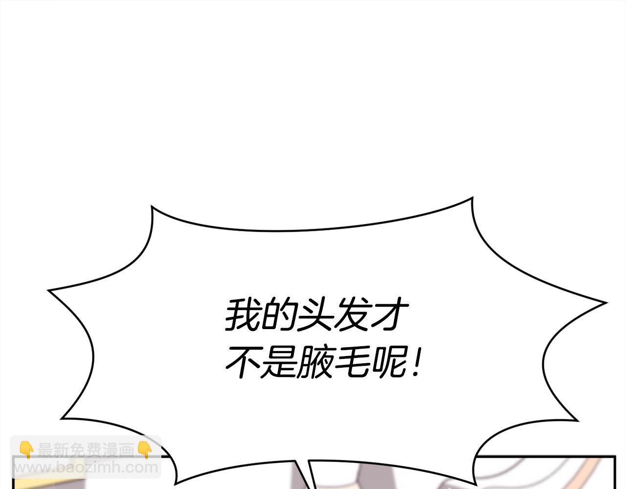 第181话 找犯罪证据！126