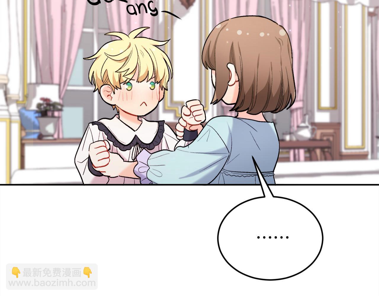 第181话 找犯罪证据！130