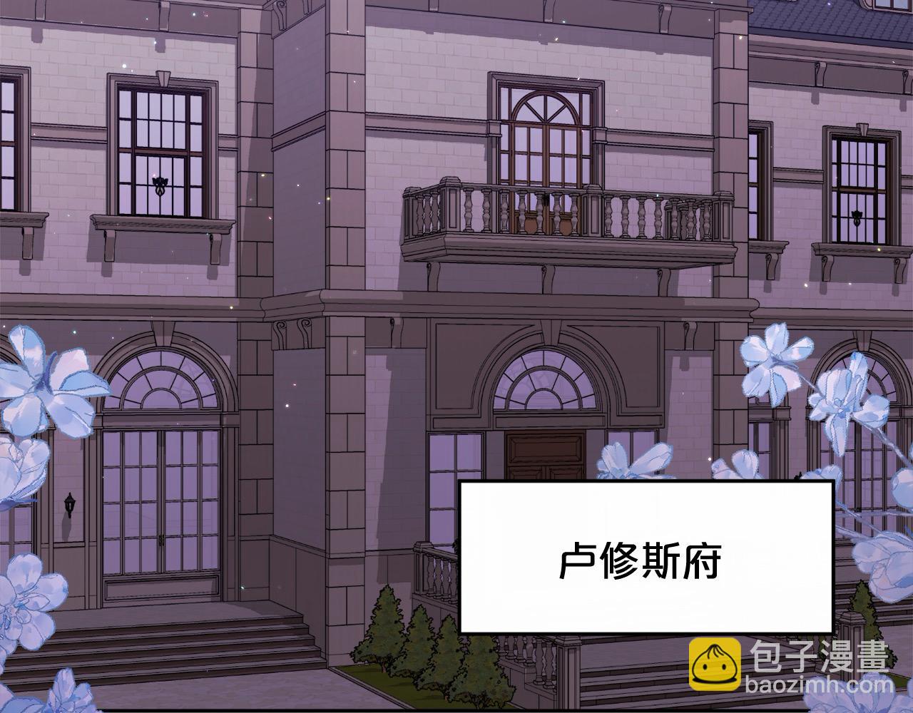 第181话 找犯罪证据！153