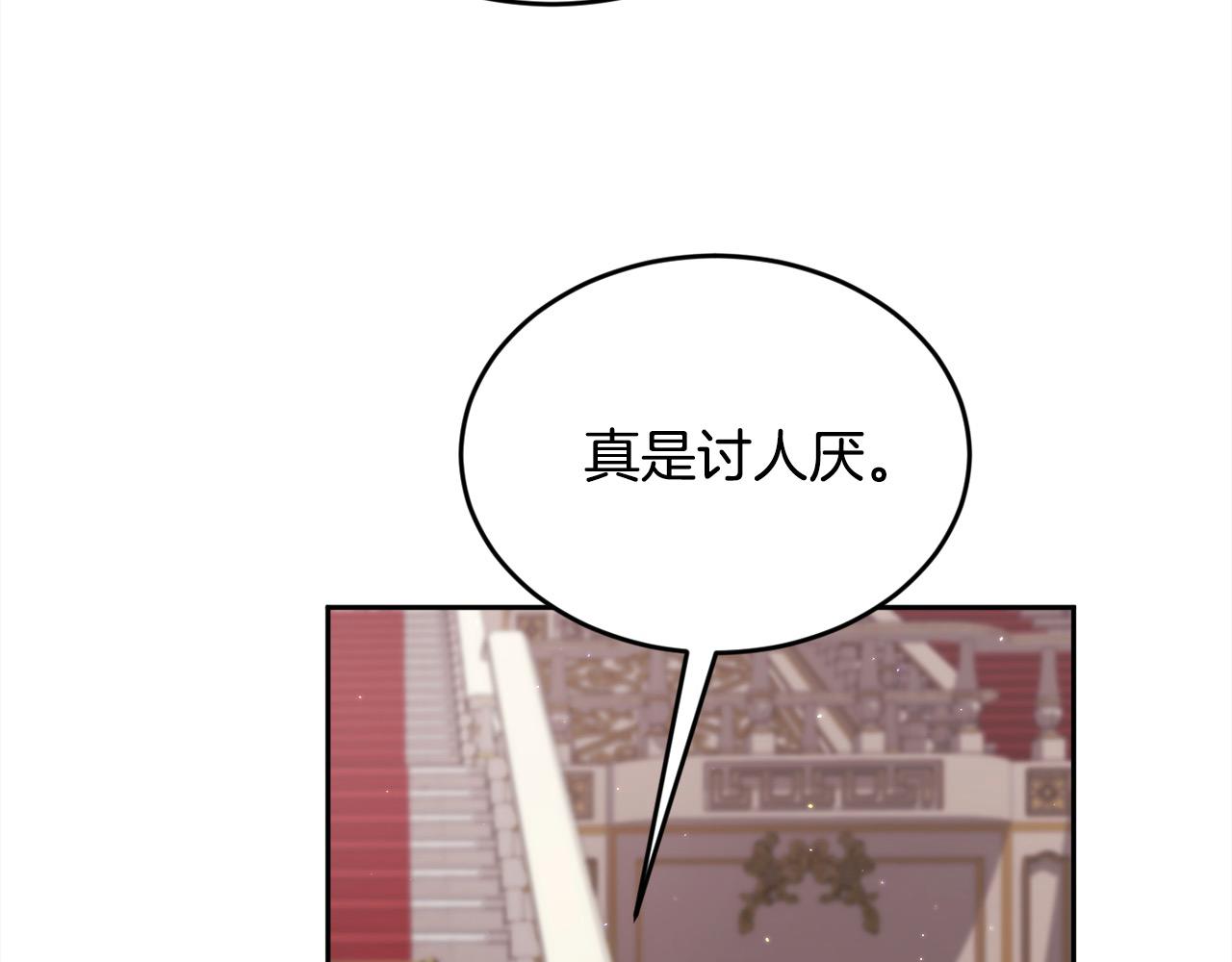 第181话 找犯罪证据！169