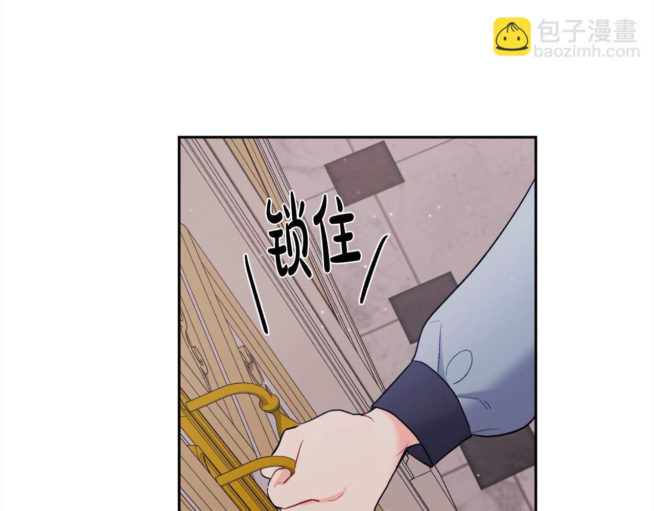 第181话 找犯罪证据！177