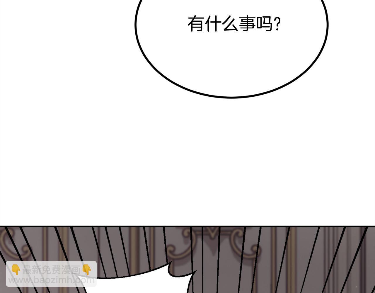 第181话 找犯罪证据！181