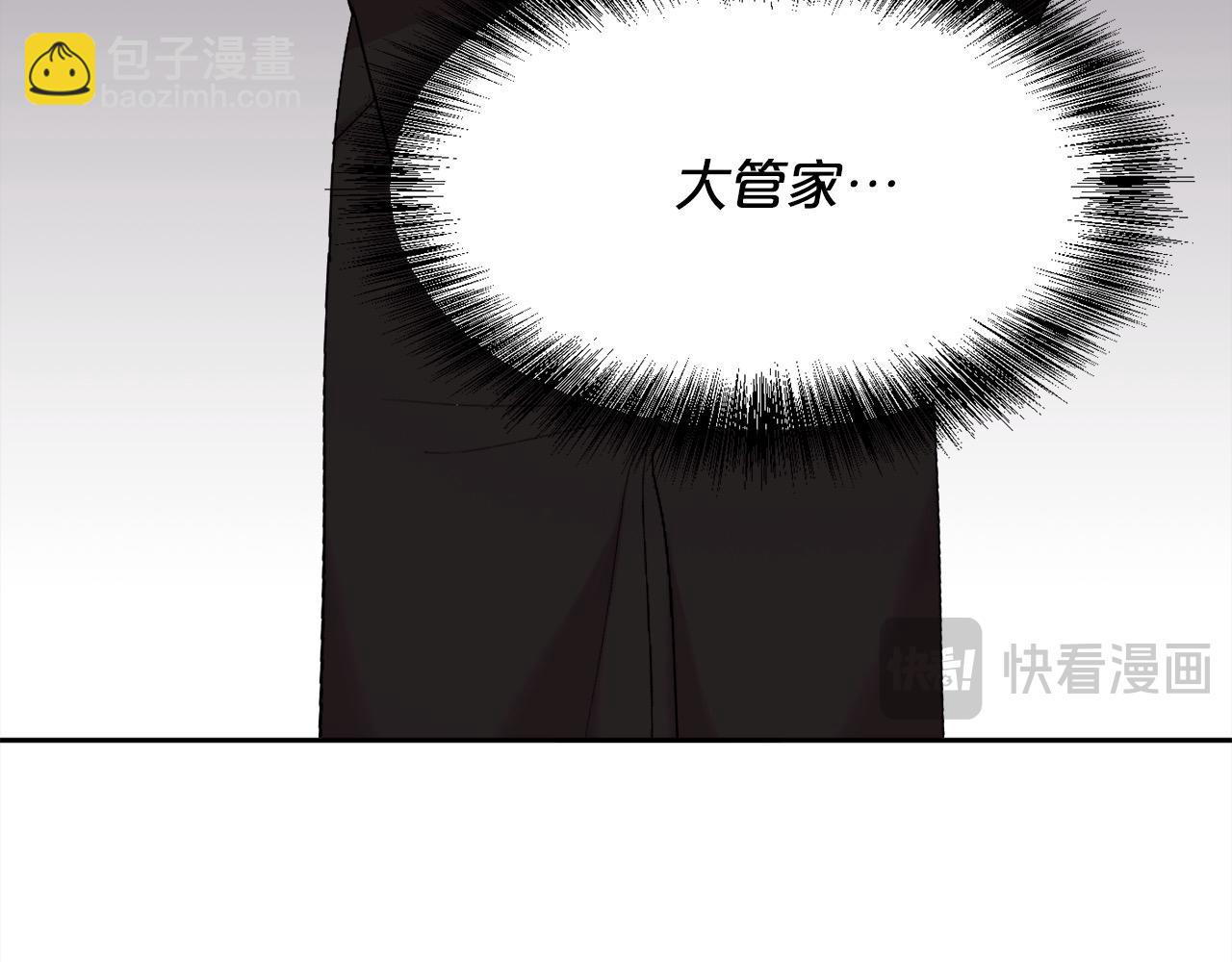 第181话 找犯罪证据！187