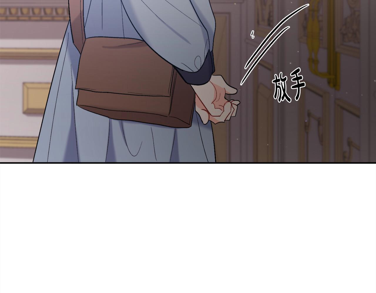 第181话 找犯罪证据！189