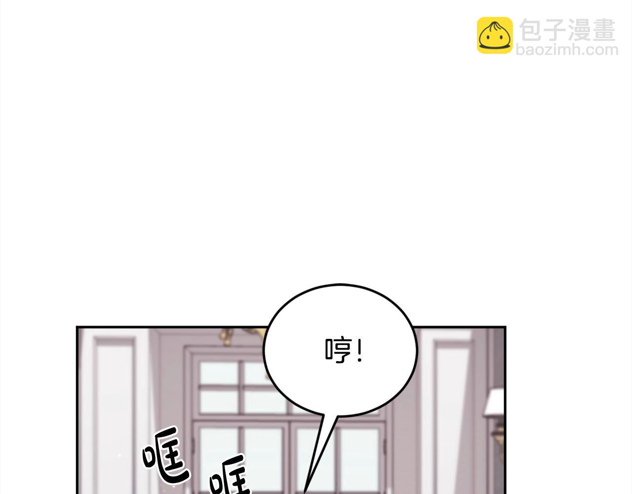 第181话 找犯罪证据！19