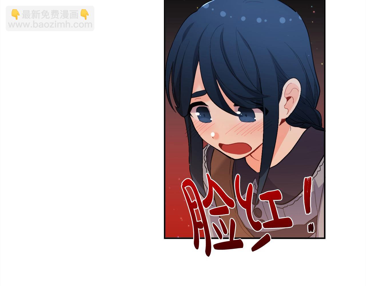 第181话 找犯罪证据！220