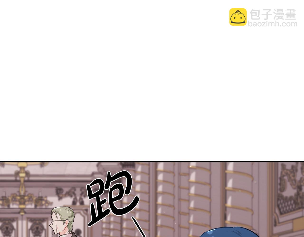 第181话 找犯罪证据！221