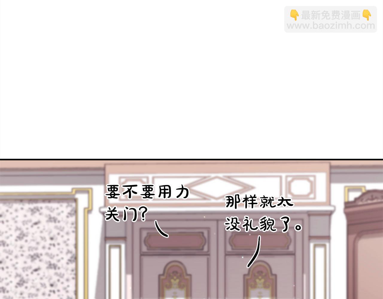 第181话 找犯罪证据！24
