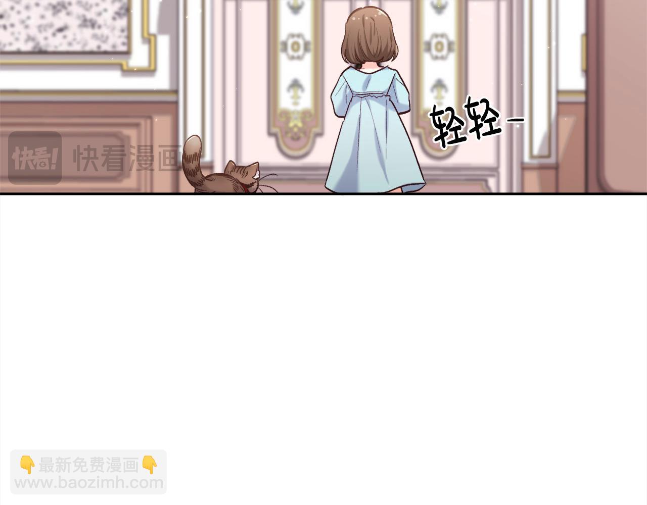 第181话 找犯罪证据！25