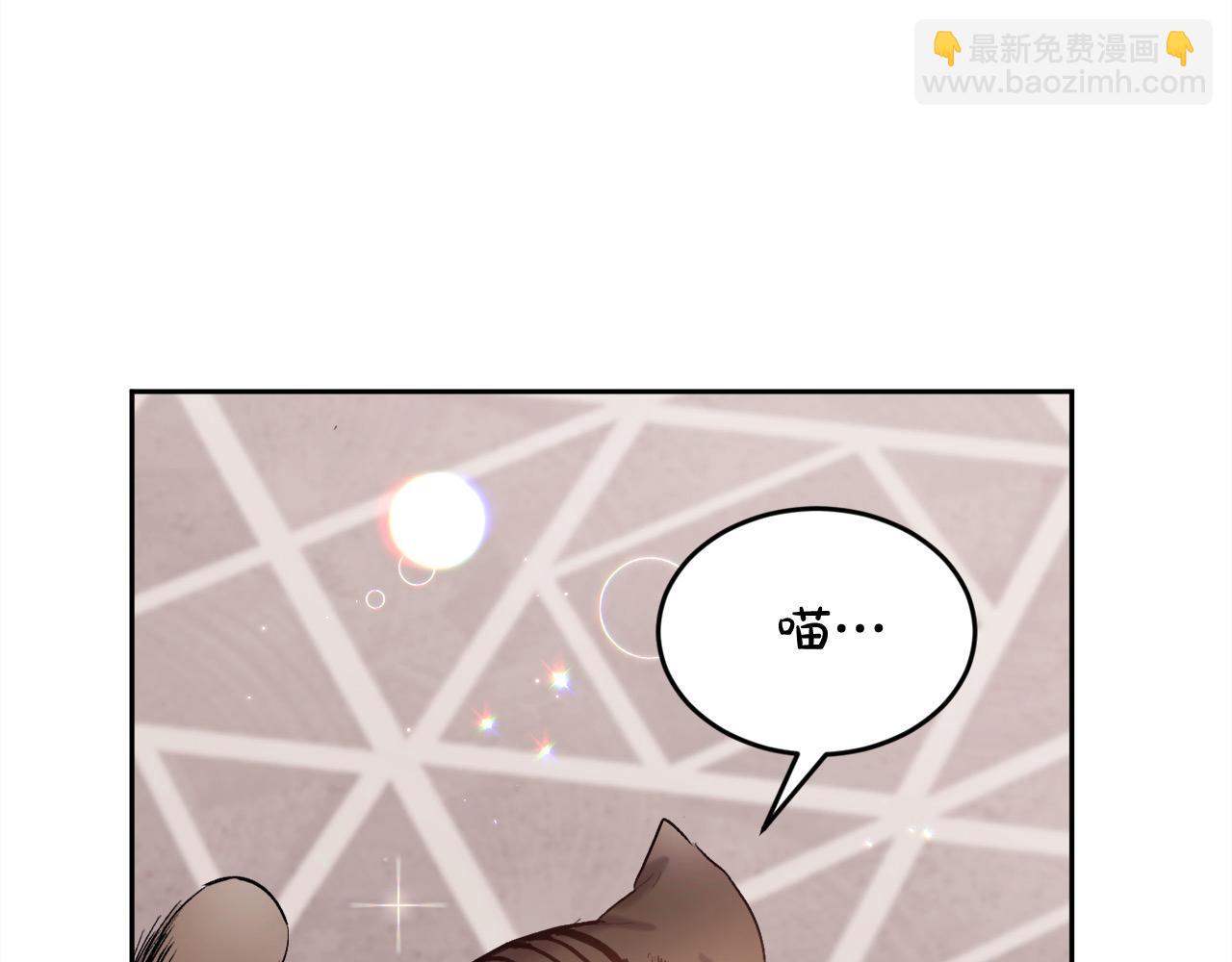 第181话 找犯罪证据！26