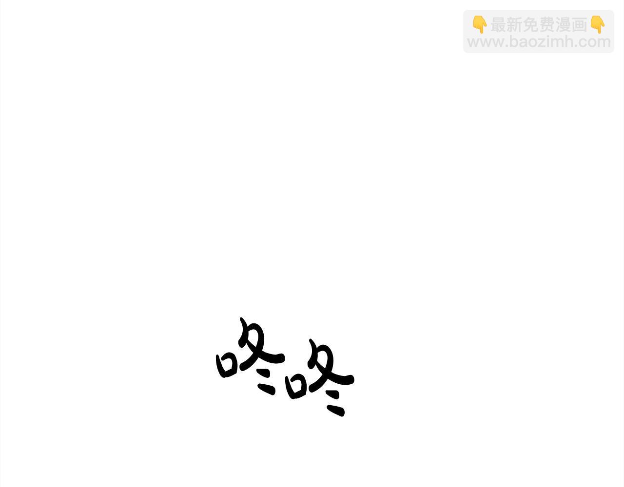 第181话 找犯罪证据！38