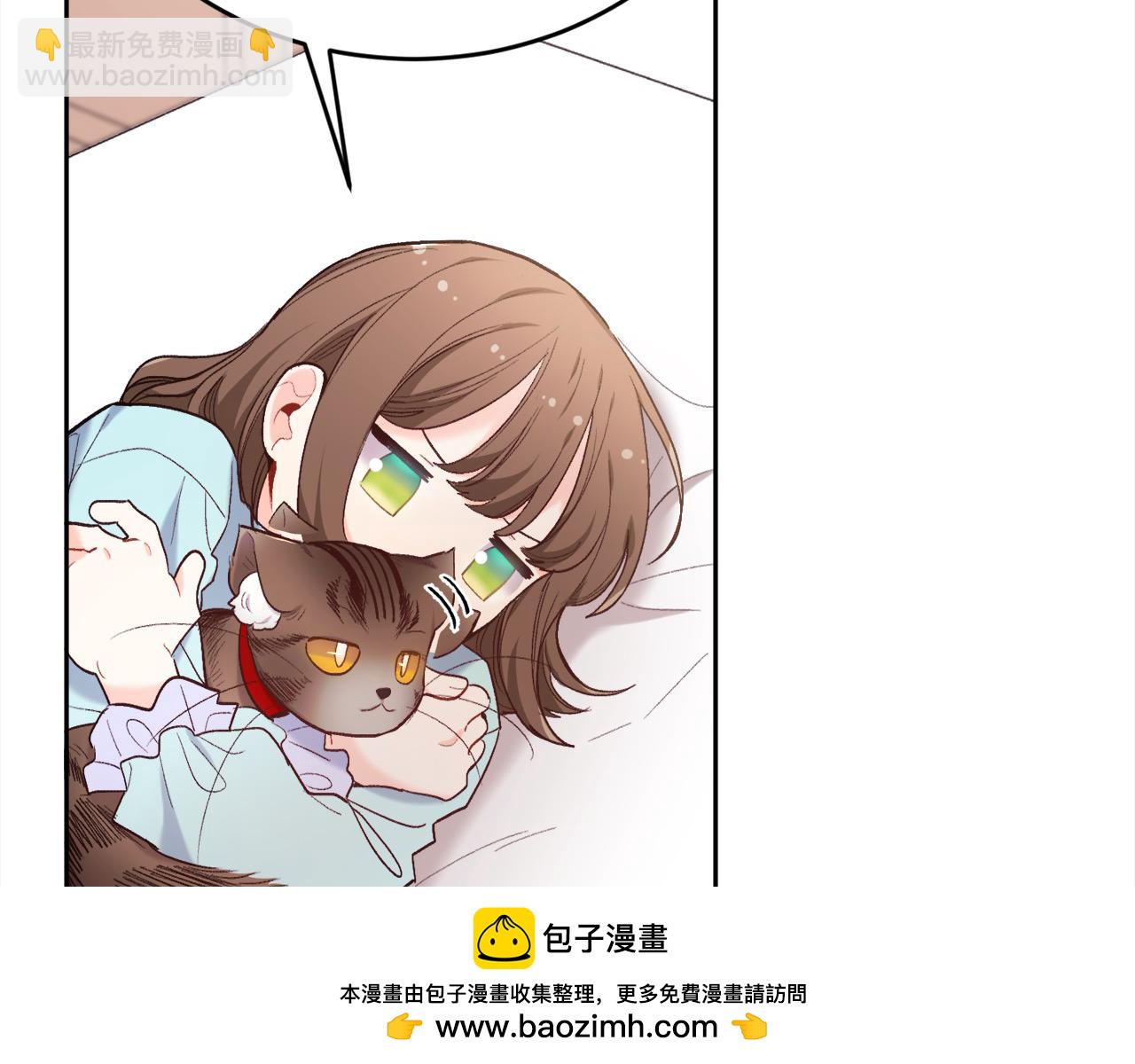 第181话 找犯罪证据！53