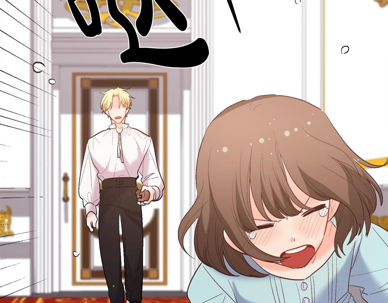 第181话 找犯罪证据！6
