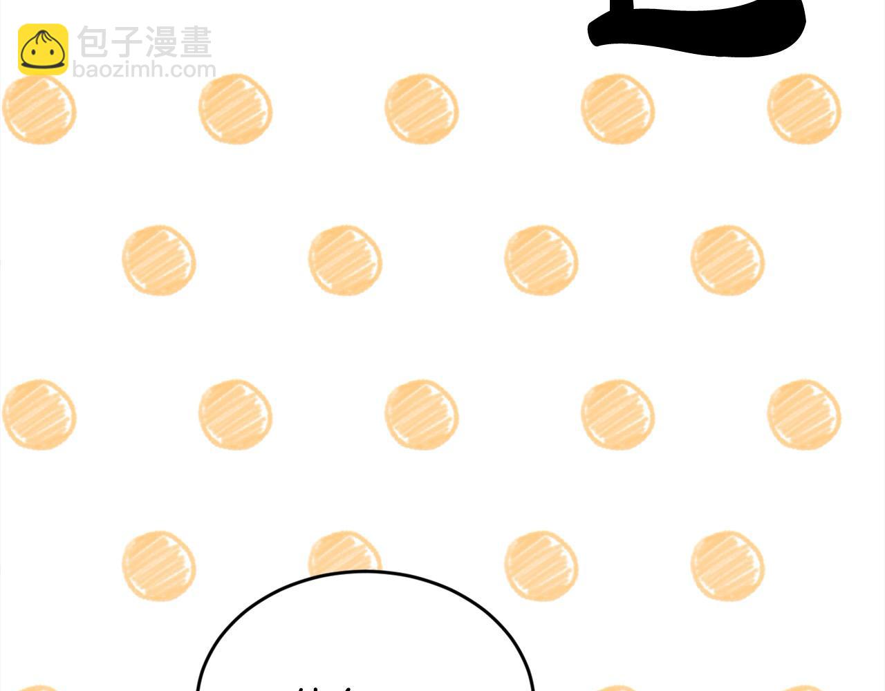 第181话 找犯罪证据！8