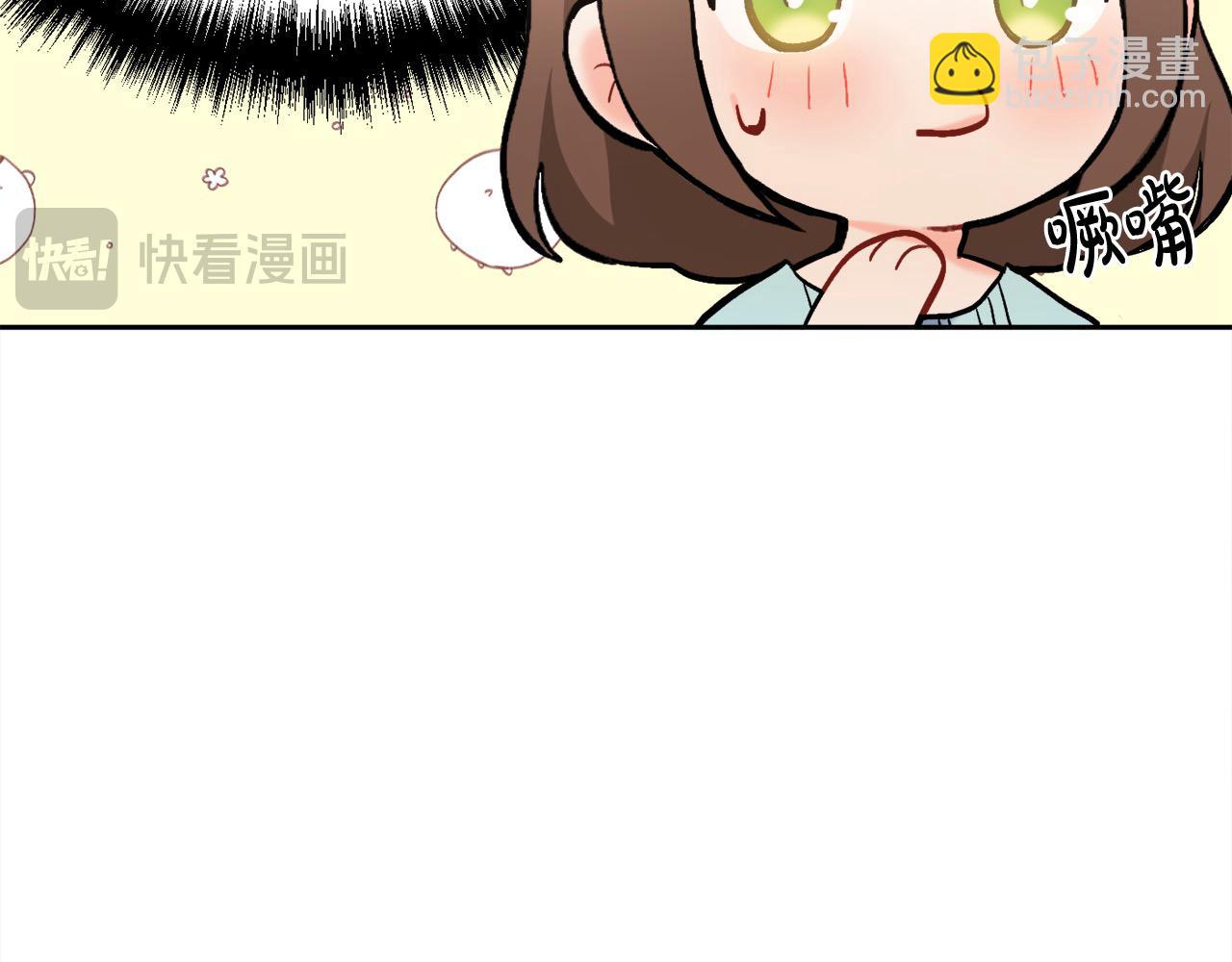 第181话 找犯罪证据！91